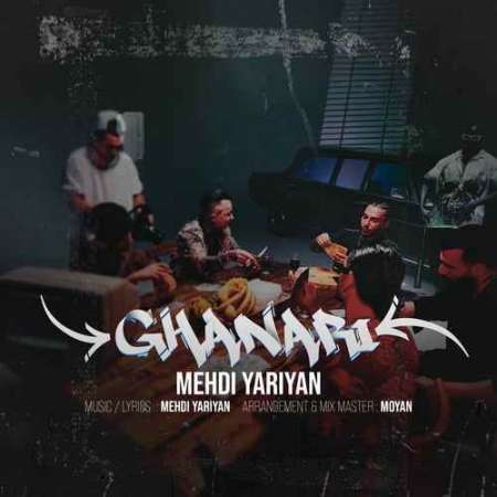 Mehdi Yariyan – Ghanari